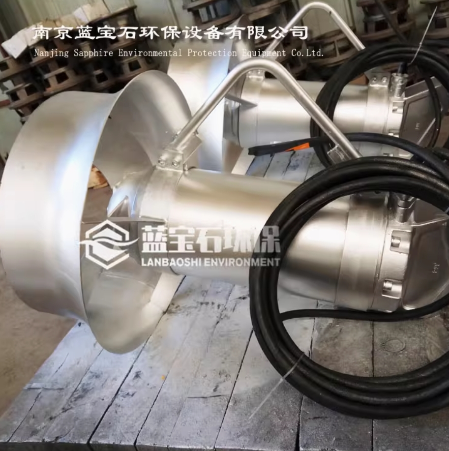 【強強聯(lián)手·匠心共筑】貴州某某某有限公司×南京藍寶石